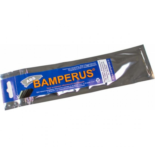 Промо-набор 5 шт BAMPERUS ABS/Promo Промо-набор 5 шт BAMPERUS ABS/Promo
